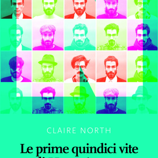 Le prime quindici vite di Harry August